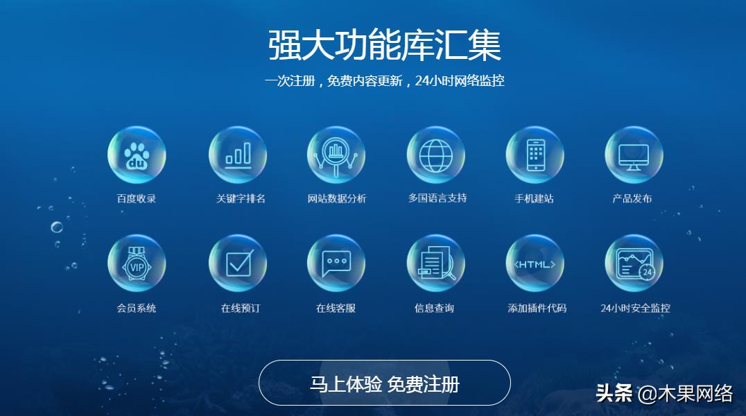 个人建网站的详细步骤(自己怎么做网站网页)-赚在家创业号