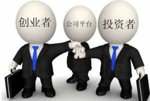 适合在年轻人在网上小本创业好点子5个！创业者知道几个呢？-赚在家创业号