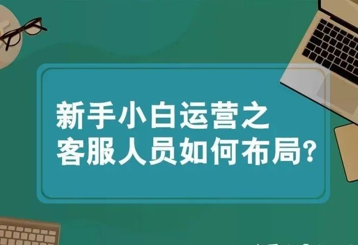 想自主创业开什么店好-赚在家创业号