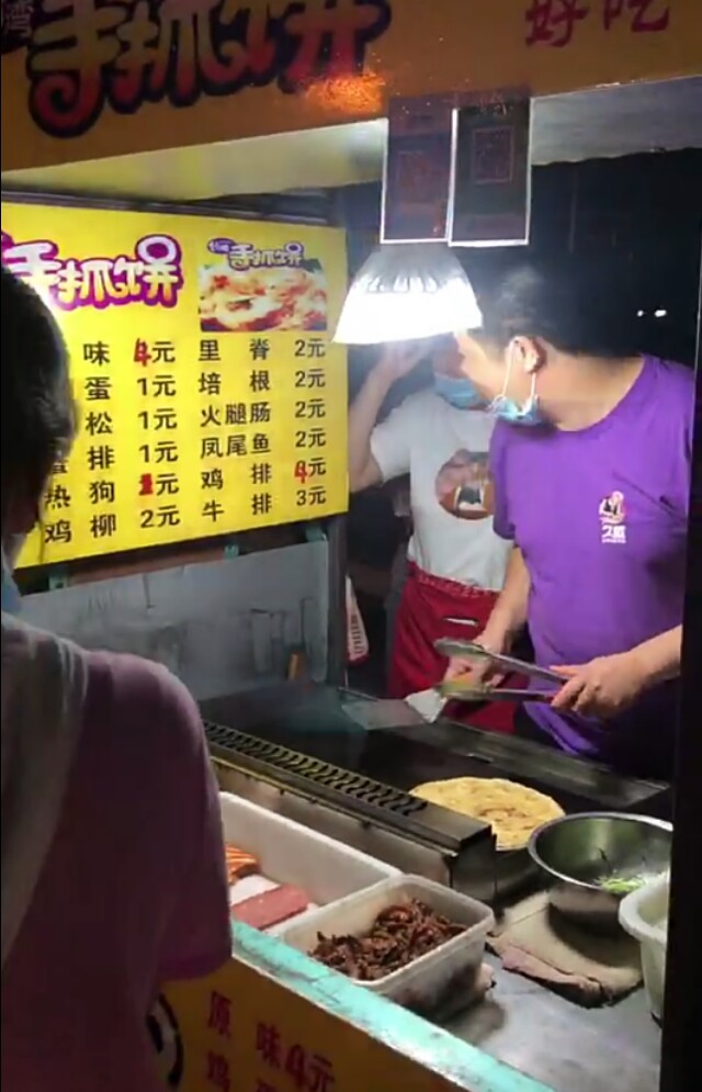 摆地摊要注意些什么？做好摆地摊生意-赚在家创业号