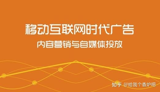 现在赚钱的行业有哪些适合新手？创业小项目 个人创业-赚在家创业号