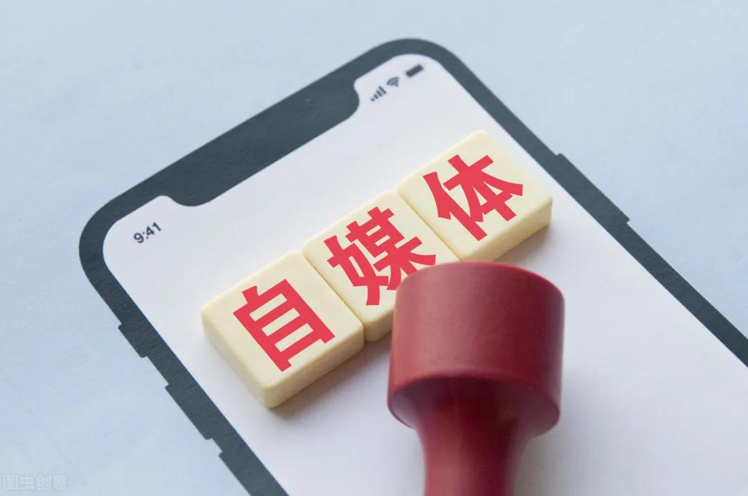 做什么网络可以赚钱？网络平台挣钱-赚在家创业号