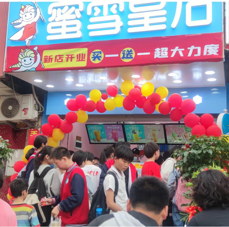 没有经验的人开什么店好？一个人最适合开的店-赚在家创业号