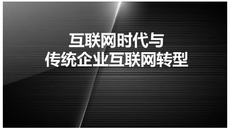 怎么制作游戏app？手机简单app制作-赚在家创业号