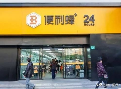 如何经营管理自己的店铺？开便利店经营起来细节？-赚在家创业号