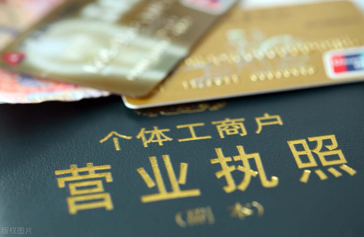 开烧烤店需要什么手续-开烧烤店注意事项和手续-赚在家创业号