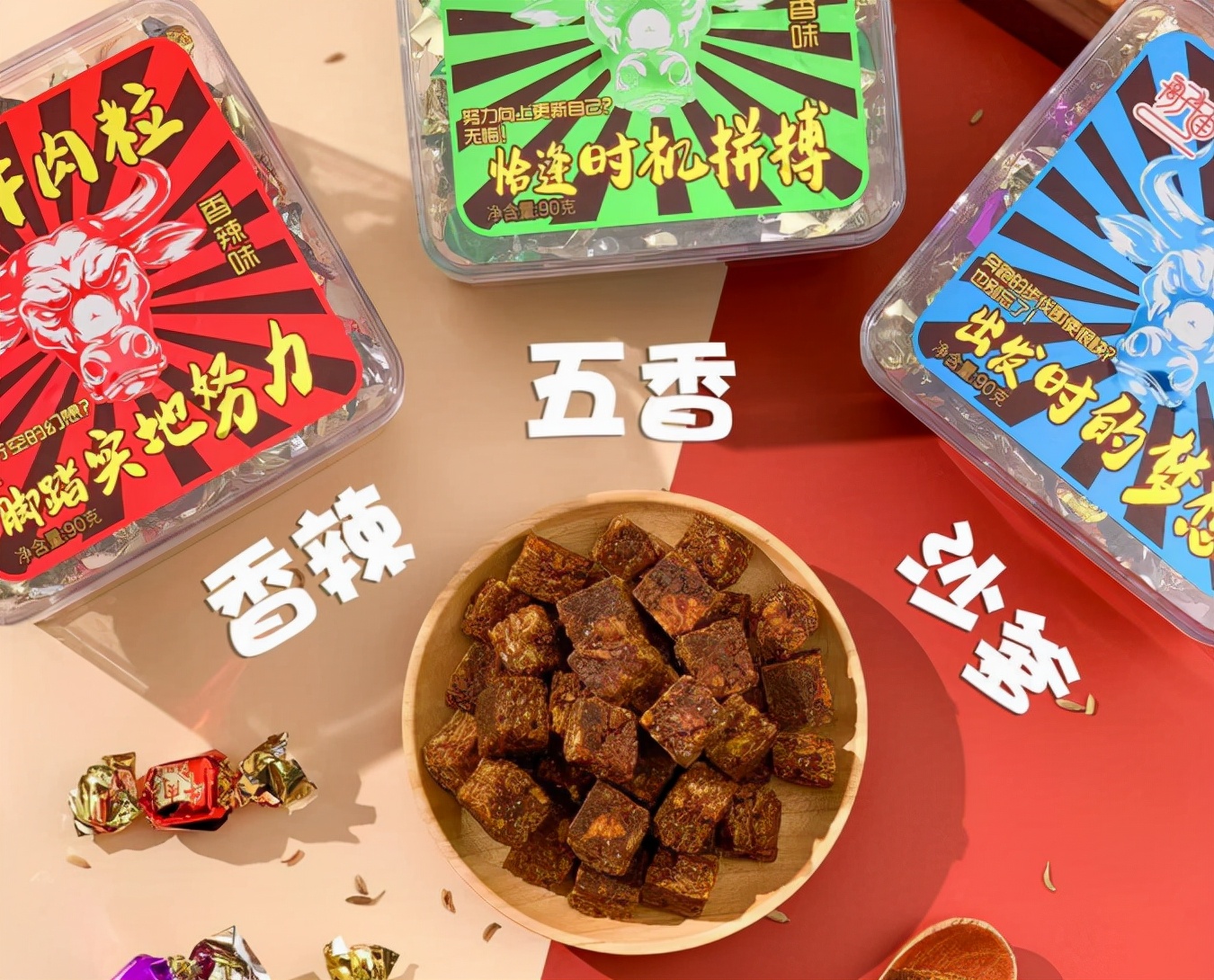 开小店在哪里进货渠道（小卖部零食十大进货渠道）-赚在家创业号