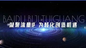 现在的网络推广怎么做？5种有效的推广营销类型平台-赚在家创业号