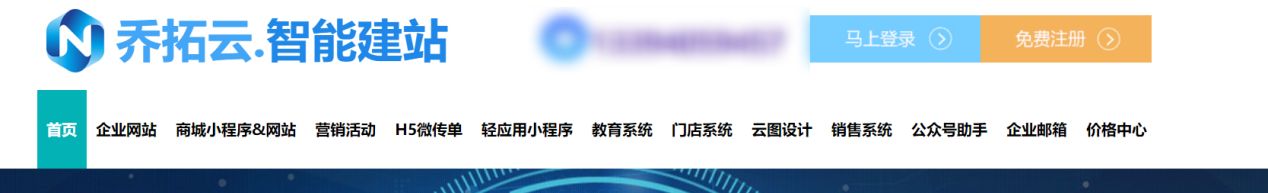 怎样制作一个自己的网站？三个不可缺少制作工作室网站细节-赚在家创业号