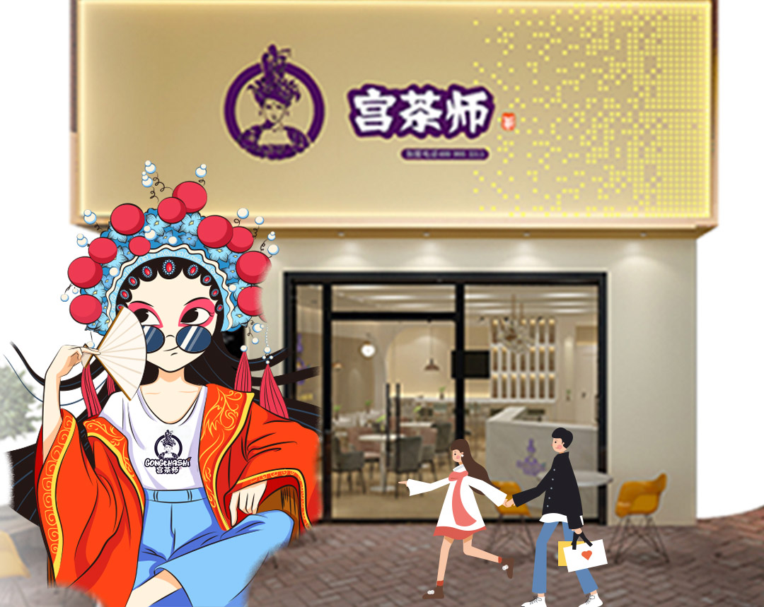 3到5万开什么店比较好（3万以内适合开什么店）-赚在家创业号