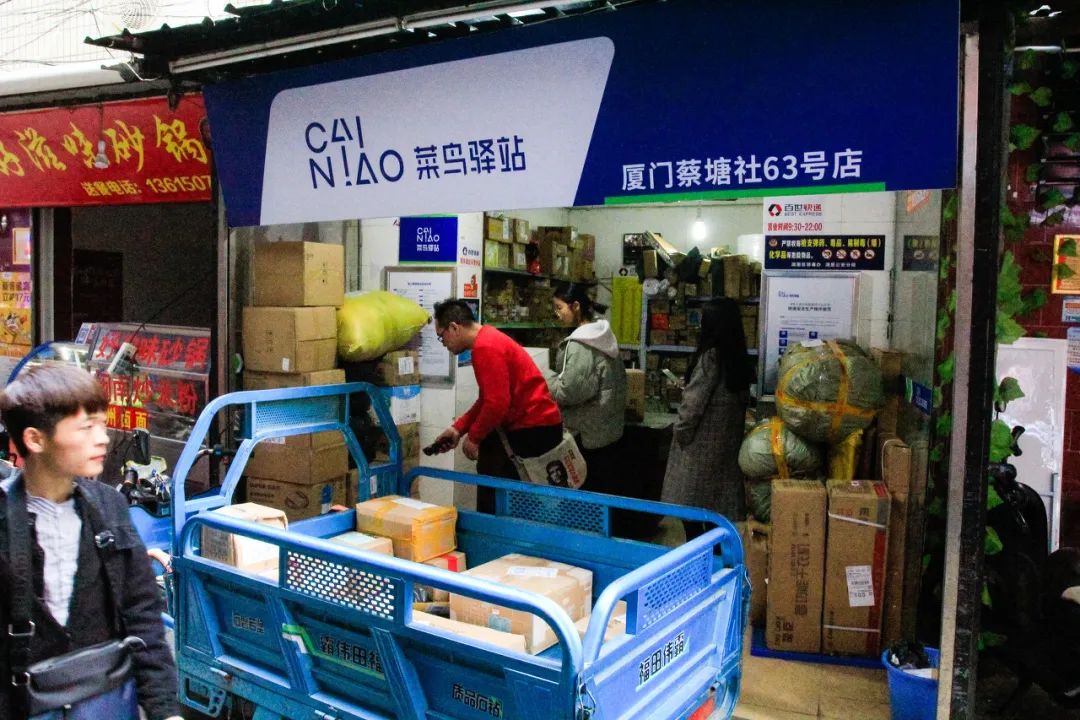 新手三万块可以开什么店，菜鸟驿站项目介绍，很赚钱，值得看看-赚在家创业号