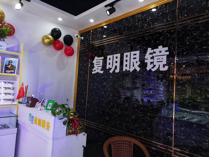 眼镜店怎么和学校合作？眼镜店加盟开在学区注意事项-赚在家创业号