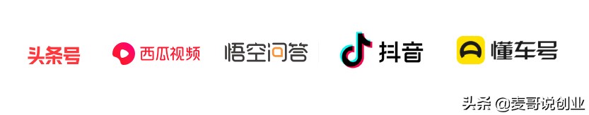 现在创业什么行业最好？一个人在家创业小项目-赚在家创业号
