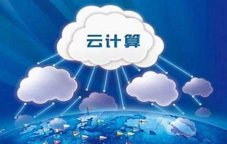 云主机是什么 有什么用-赚在家创业号