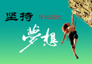 外国的直播软件有哪些-赚在家创业号