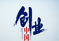 新媒体运营哪个培训机构好？新手运营从哪开始学-赚在家创业号