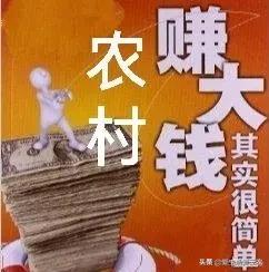 想做点小生意求门路 适合懒人开的店-赚在家创业号