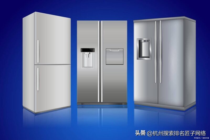 全国冰箱前十名分别是什么?中国十大冰箱品牌排行榜名单-赚在家创业号