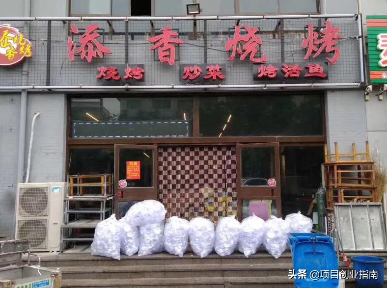 适合年轻人白手起家的冷门小生意，做好发家致富不难