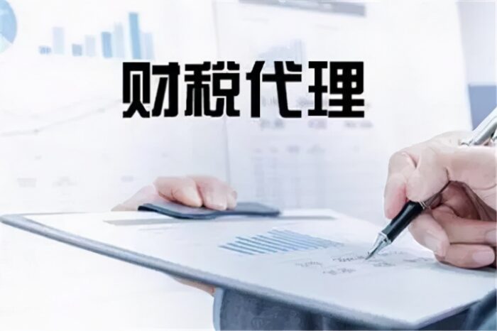 创办公司需要什么条件？创办公司的基本流程-专在家创业网