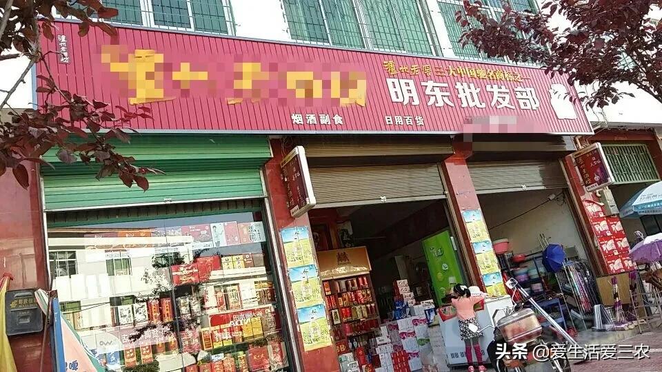 八大农村紧缺行业，的确利润高，想赚钱的来学