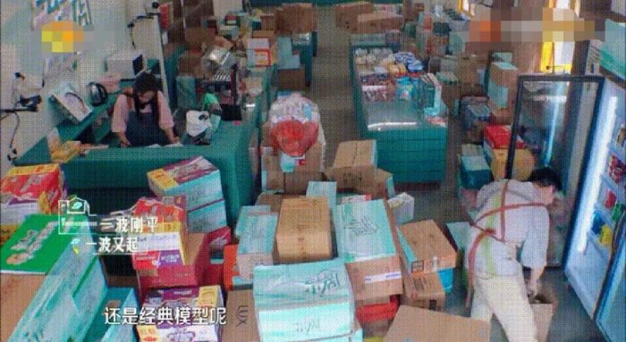 私人便利店怎么开？手教你开店-专在家创业网