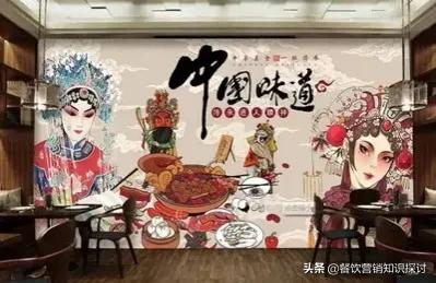 青年人，想创业没经验做什么？做餐饮低成本，高利润，入门低