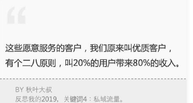 创业6年，我总结了这10个心得，想创业的人值得一看