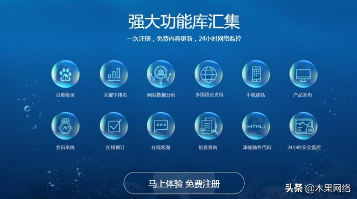 个人建网站的详细步骤(自己怎么做网站网页)-赚在家创业号