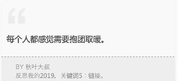 创业6年，我总结了这10个心得，想创业的人值得一看