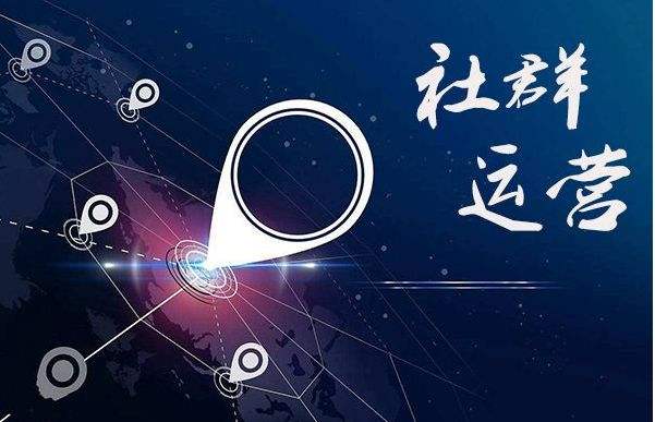运营岗位五花八门，特别的运营岗位看看都有啥