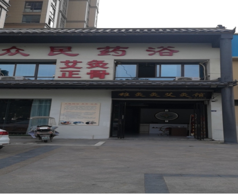 适合女性白手起家的小本暴利项目