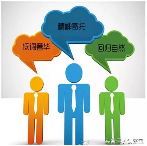 5分钟真正读懂什么是“新零售”