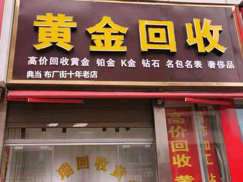 想回农村创业,又不知道做什么好?这些小项目很不错,值得一试