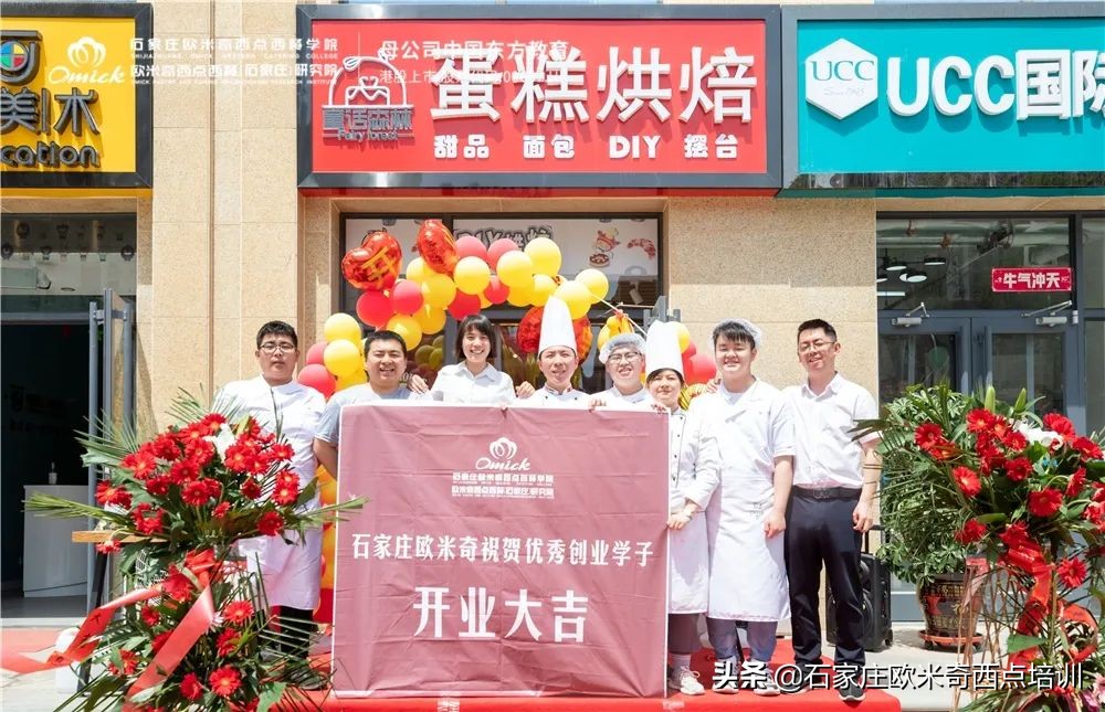 宝妈逆袭 | 适合宝妈创业的4种店面形式