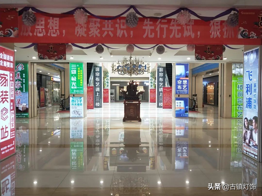 疫情冲击、经济下行、需求下降，专业灯具市场路在何方？