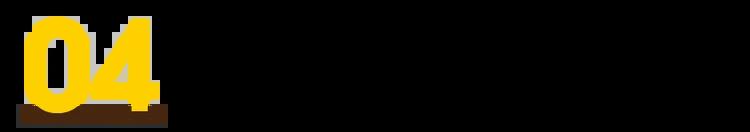 @烧烤商家,请查收这份推广指南