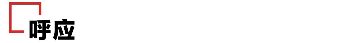 广告设计这么排版！会不会更吸睛？