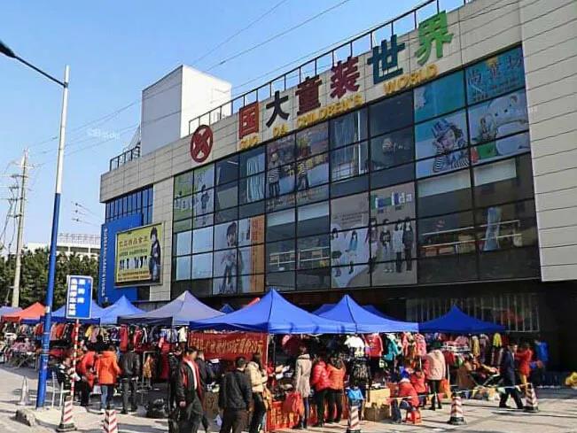 童装拿货必去的十大批发市场,你知道几个?