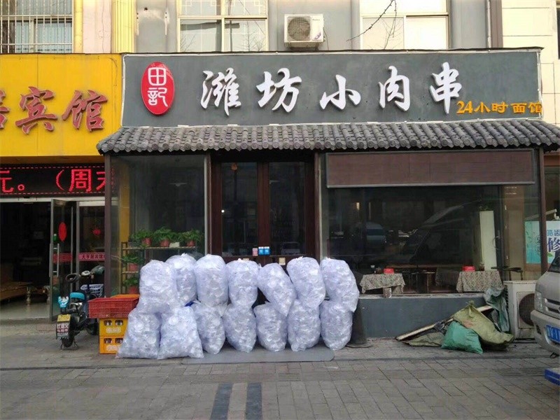 三个农村的暴利小生意,不用外出打工也能月入7~8万