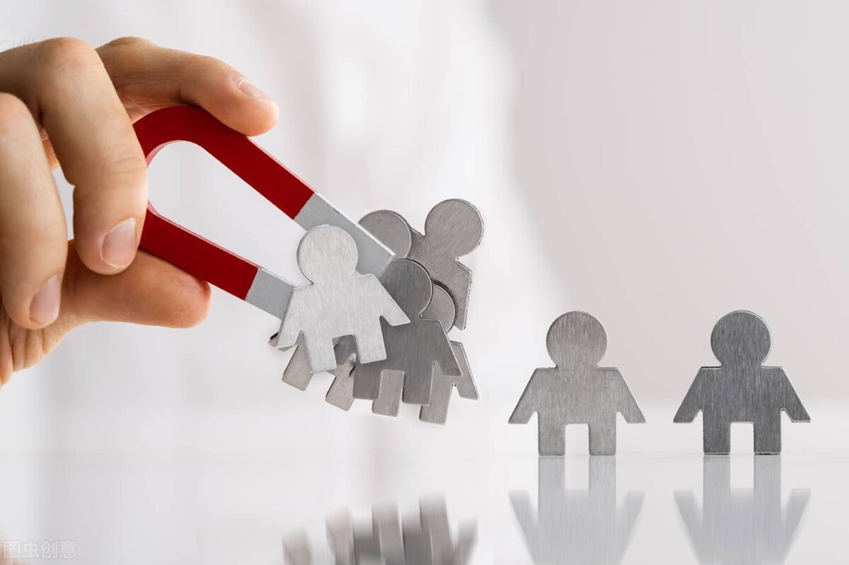 引流太难?教你几招精准引流