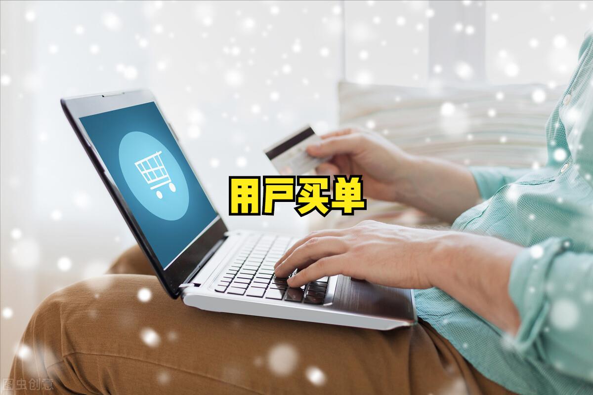 都2021年了，互联网行业中运营到底是做什么的？