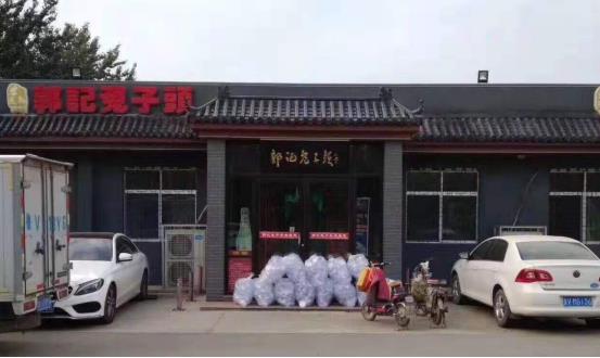 一个人一天就能干1500,这2个冷门生意真暴利