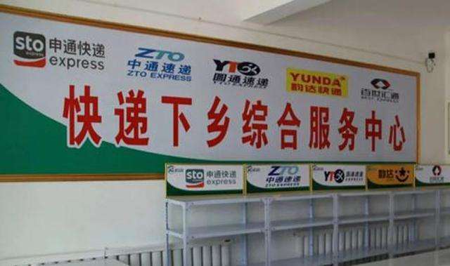 三种适合在农村开的创业小项目，建议收藏