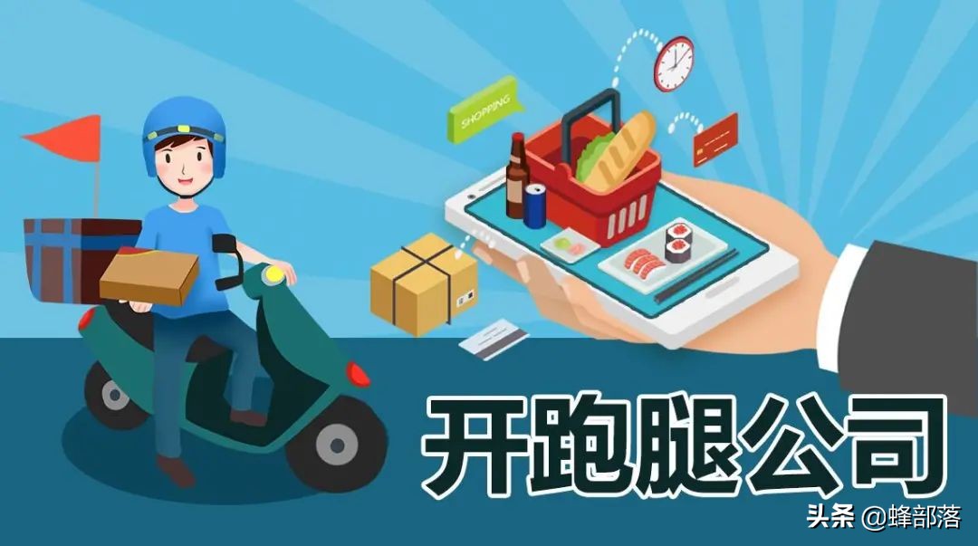 在农村，这3种生意发大财，5类人必将是土豪，看看你是否在其中？