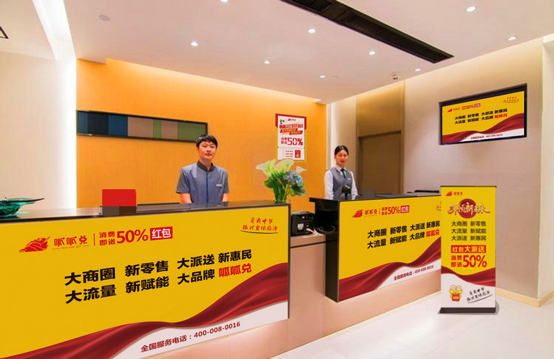 有什么办法可以快速引流客户（引流客源最快的方法）-赚在家创业号