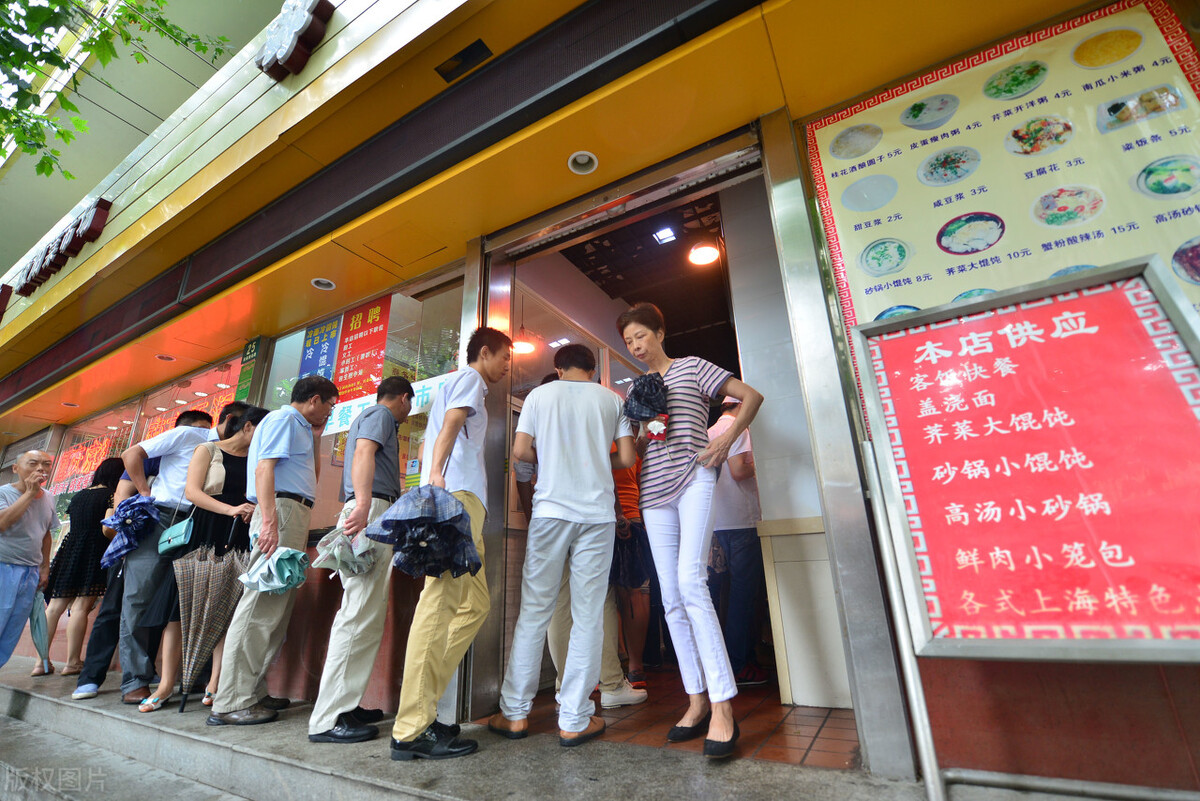 8年经验告诉你，七大还可以开的实体店