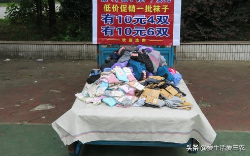 几百元就能创业,也能实现赚钱梦,只要能吃苦小生意也能赚大钱!