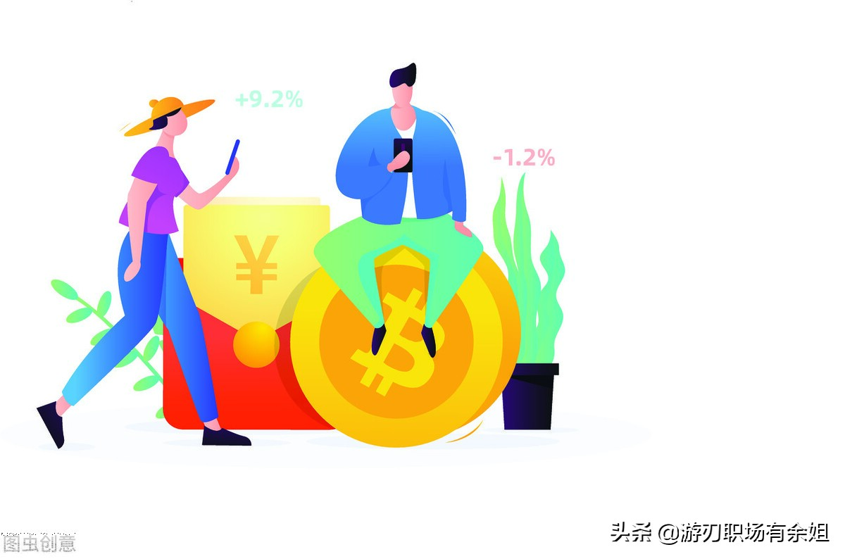 互联网运营主要做什么?一文带你了解这个热度赶超程序员的岗位