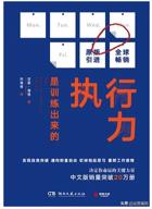想做互联网运营,需要哪些技能,要学什么?新手必读书籍推荐给你